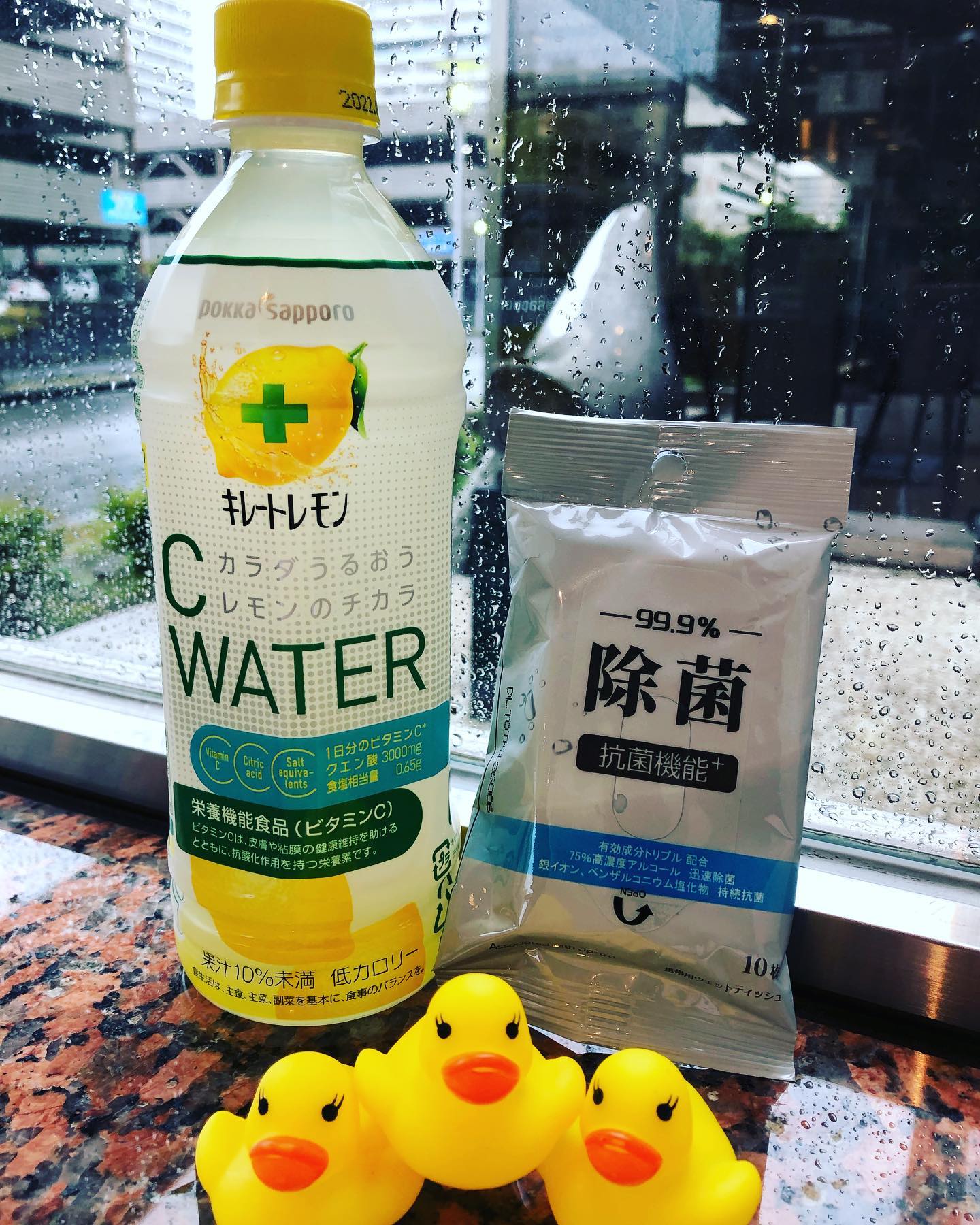 キレートレモン　除菌ウェットティッシュ