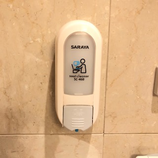トイレクリーナー