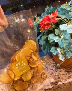 おさつチップス おさつチップス