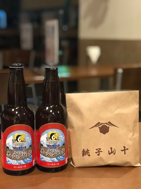 2021ビール・ひしお 2021ビール・ひしお