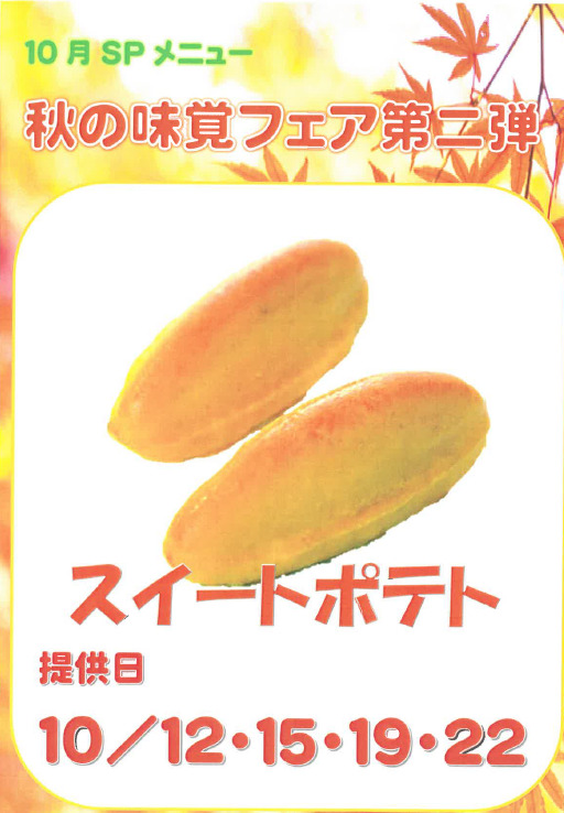 タイトルなし タイトルなし