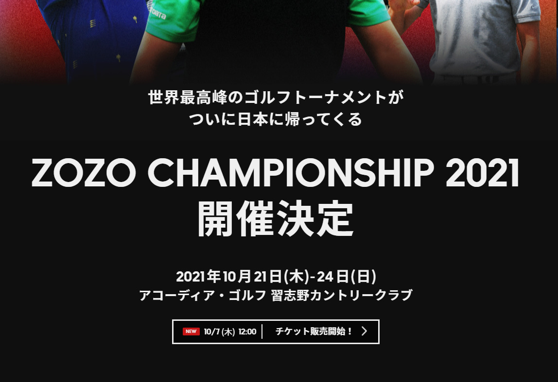 スクリーンショット (8) スクリーンショット (8)