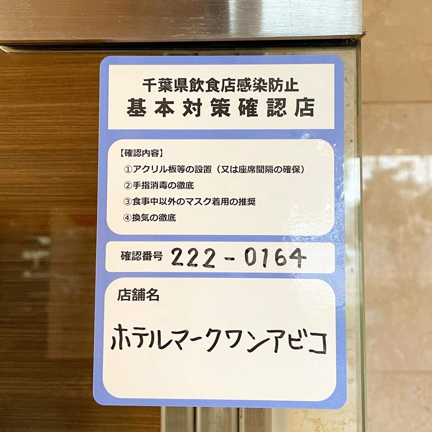 245757664_4483391425075979_6453310530039274789_n 245757664_4483391425075979_6453310530039274789_n