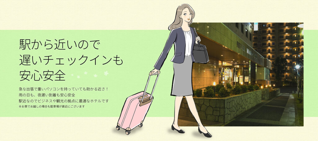 女性にやさしい_1_完成