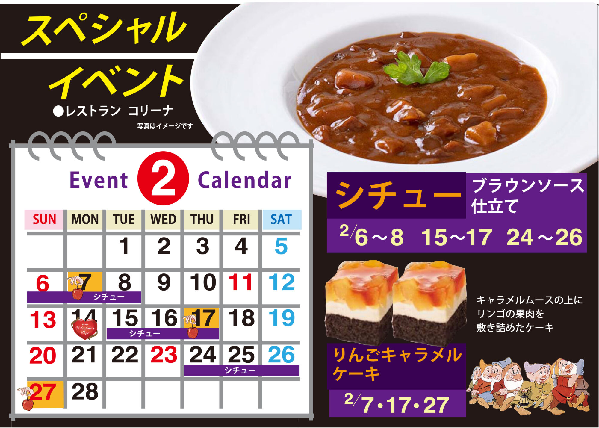 プリント