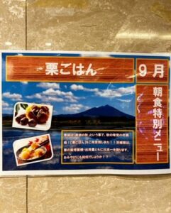 10.9⑪ 10.9⑪