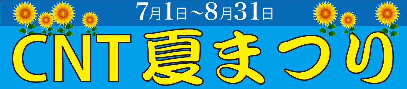 プリント プリント