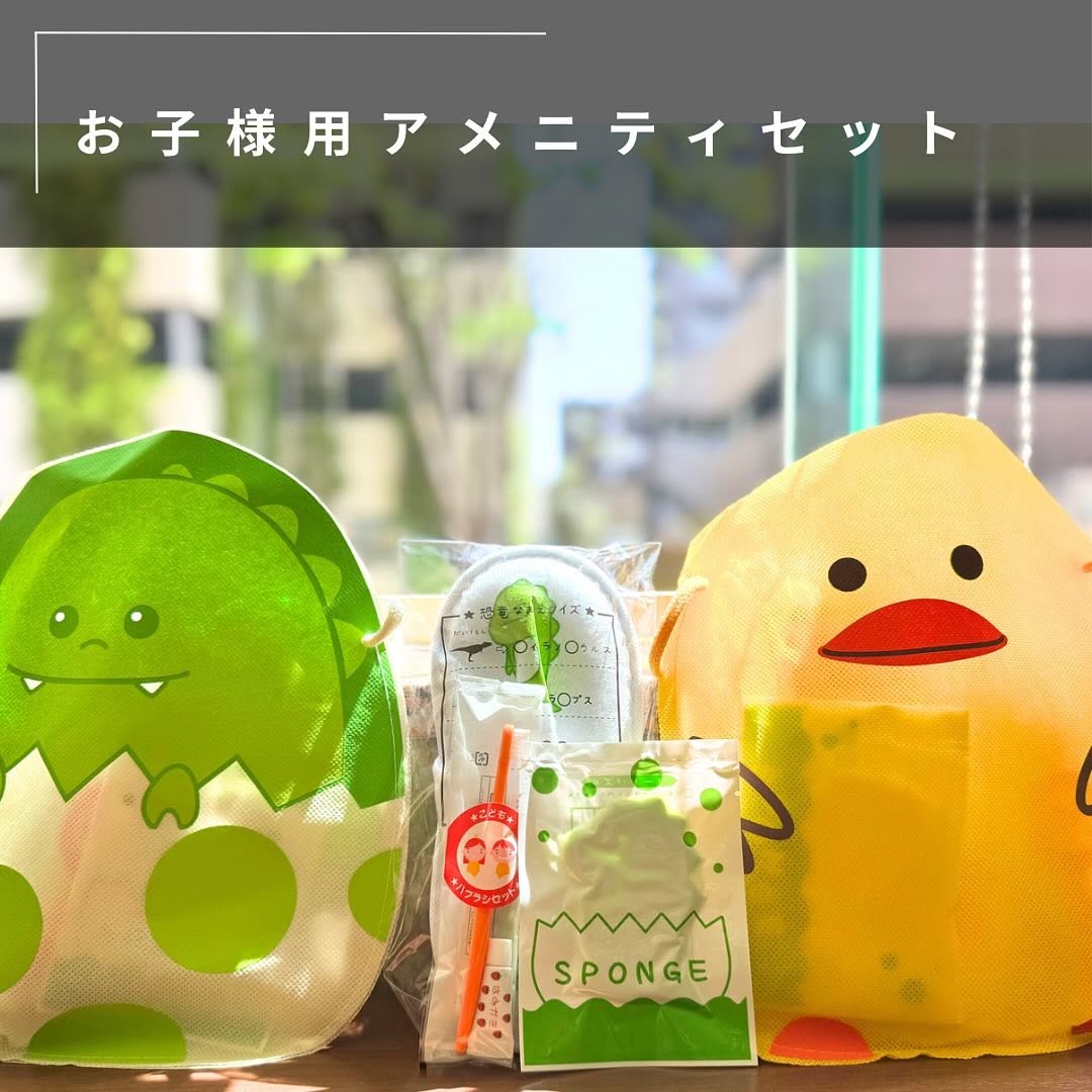 ダウンロード ダウンロード