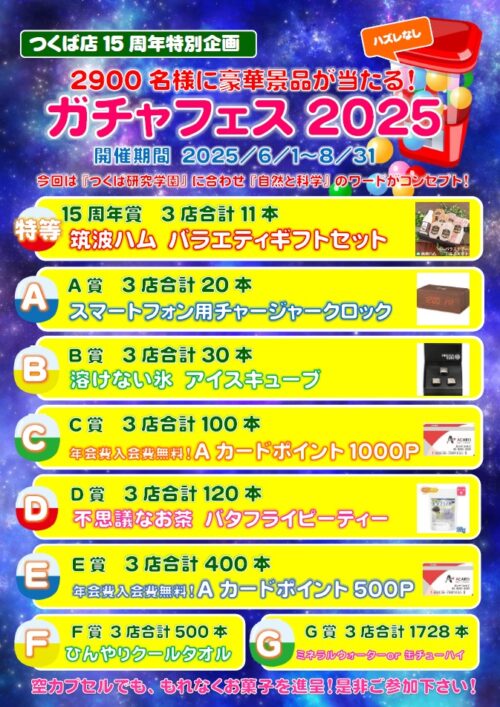 post_6959 post_6959