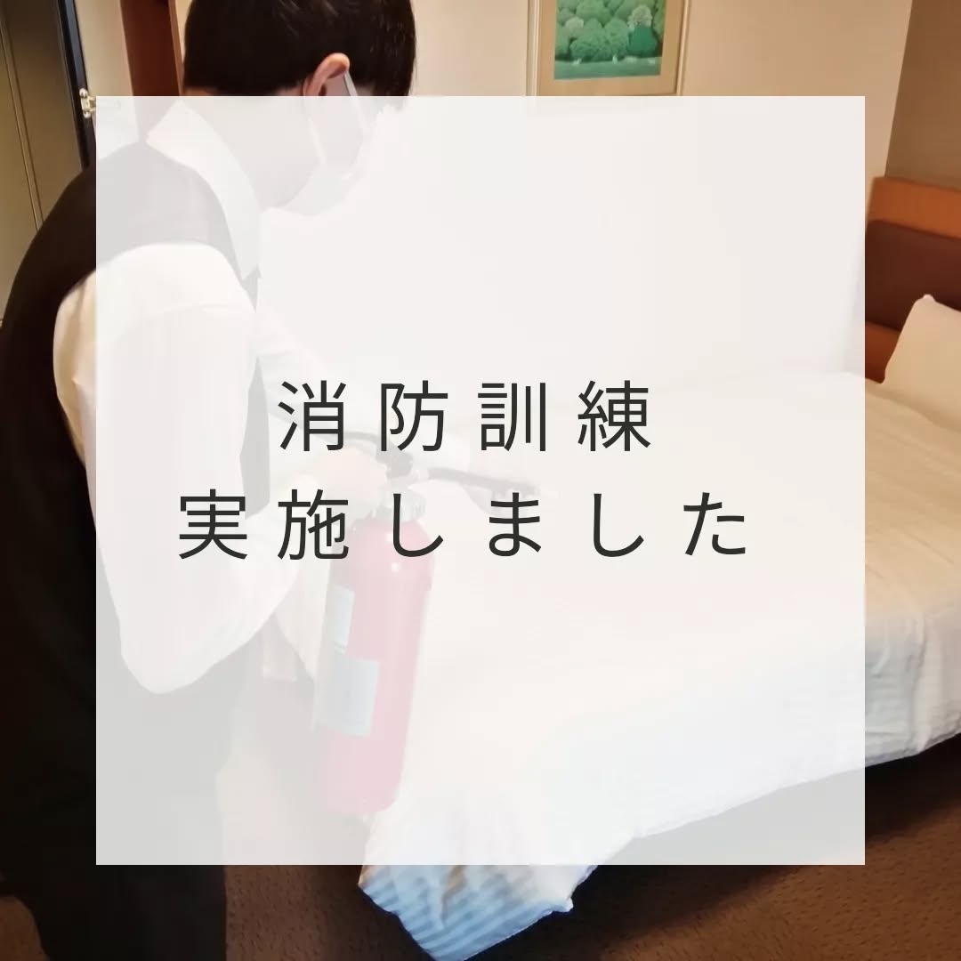 ダウンロード