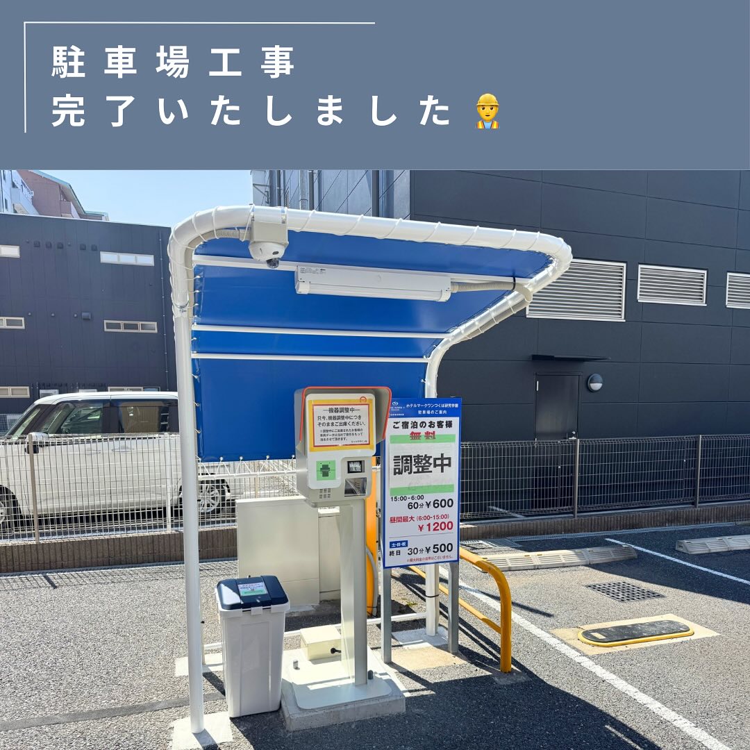 ダウンロードq