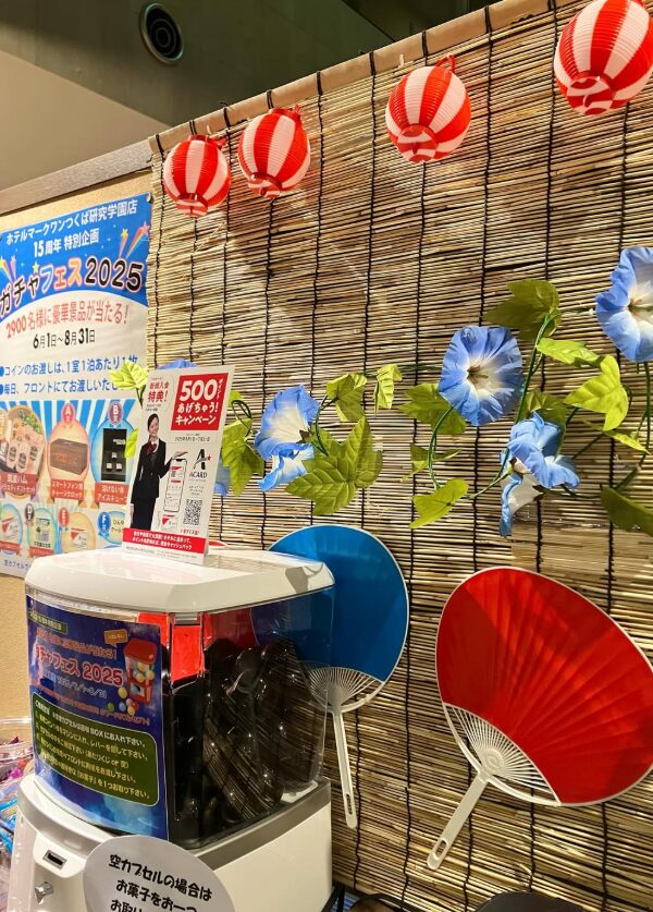 画像 画像