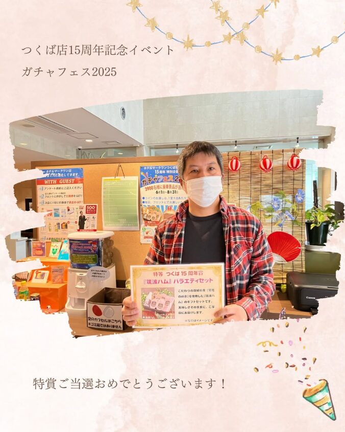 画像 画像
