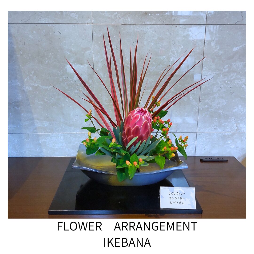 Flower arrangement ikebana (2)