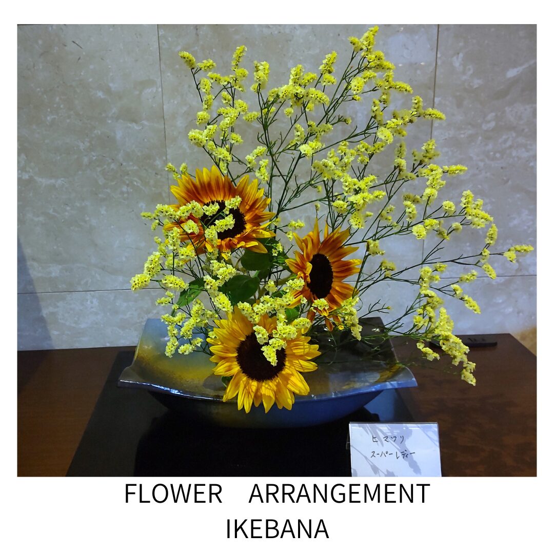 Flower arrangement ikebana (1)