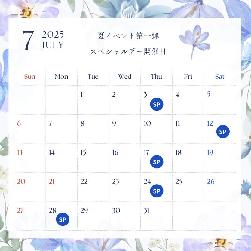 画像 画像