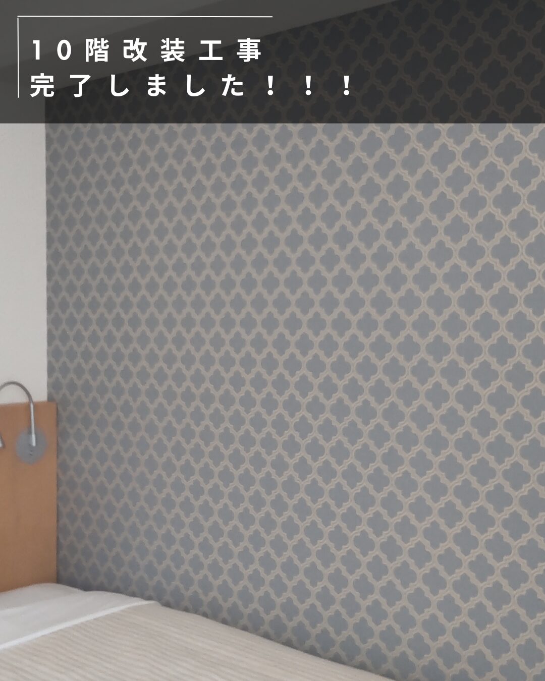 特賞ご当選のコピー (1)