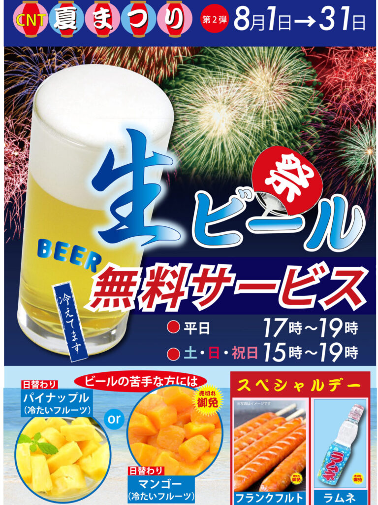 QNOB7209[1]