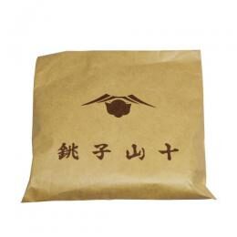 前半8Pひ志お 前半8Pひ志お