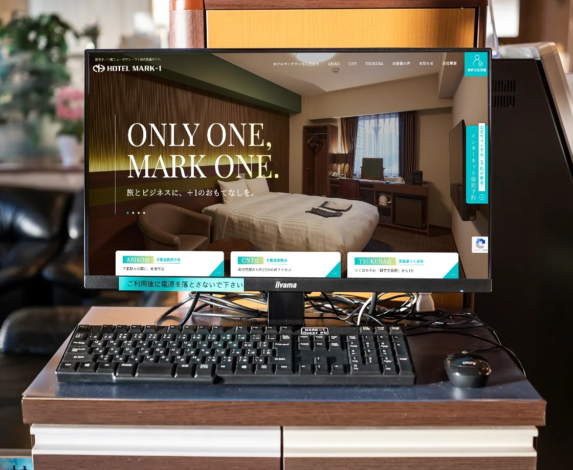 フリーPCコーナー（1階ロビー）