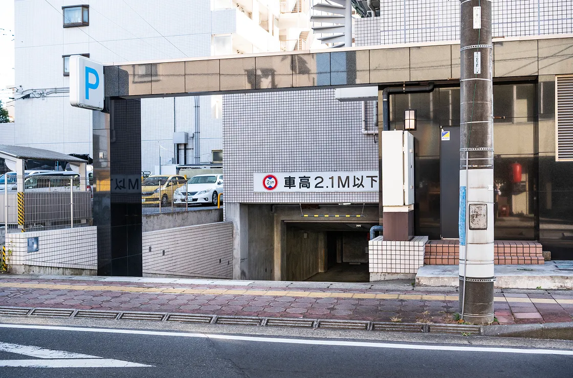 敷地内駐車場