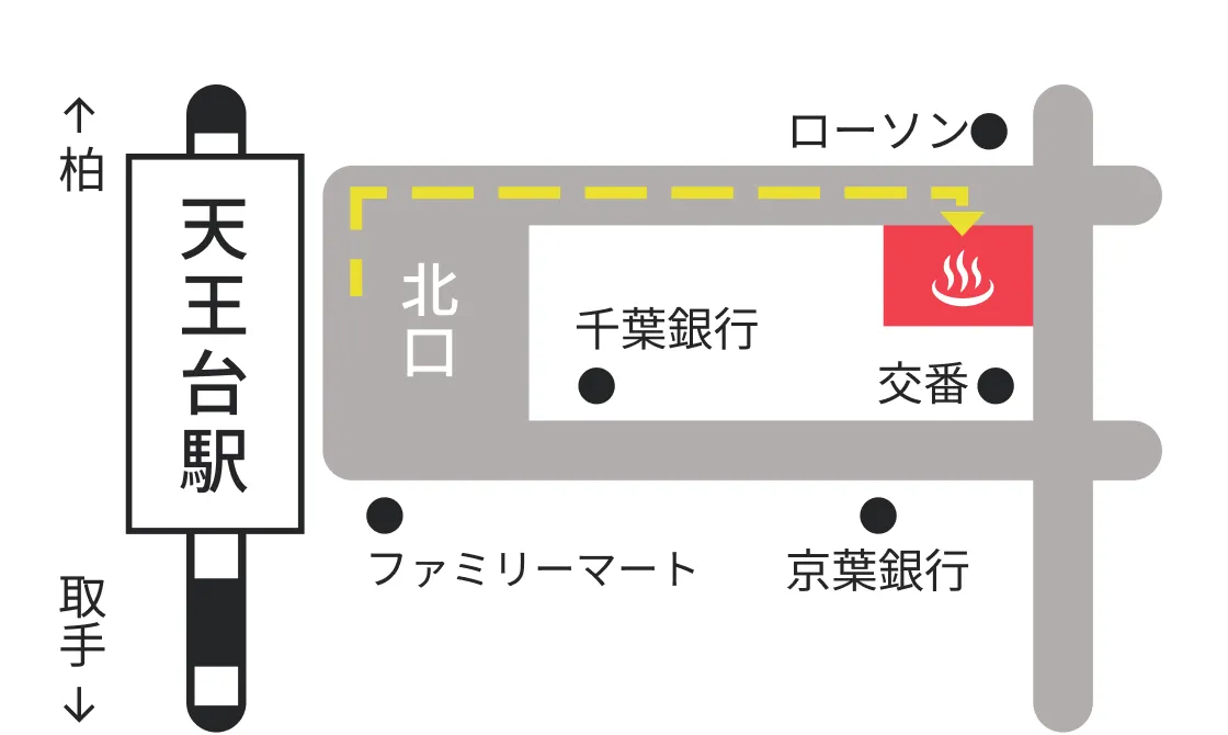 駅から徒歩1分の駅チカ