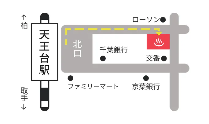 駅から徒歩1分の駅チカ
