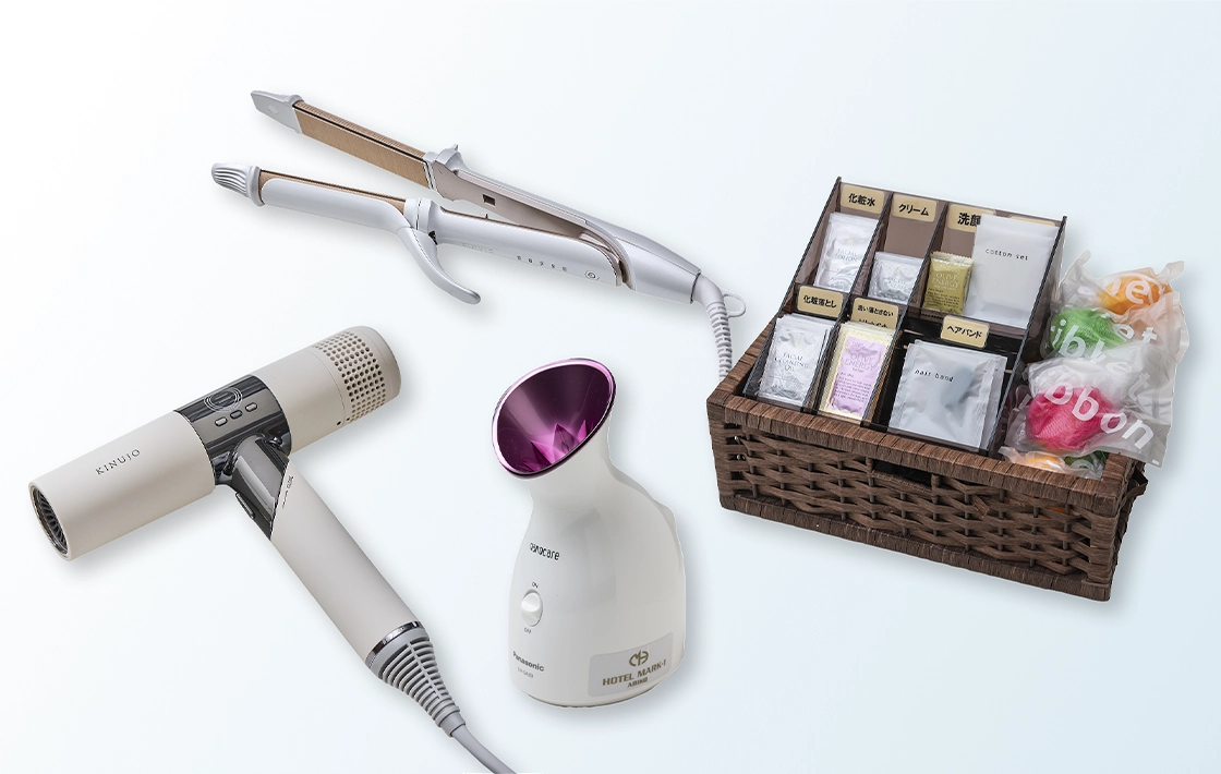 充実したアメニティ&設備