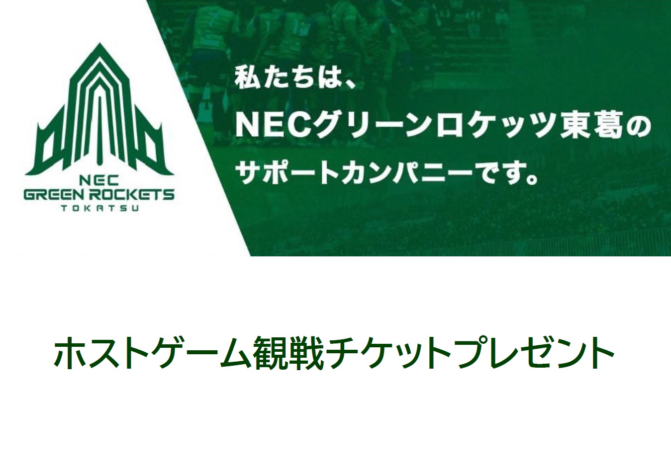 Pick up ピックアップ